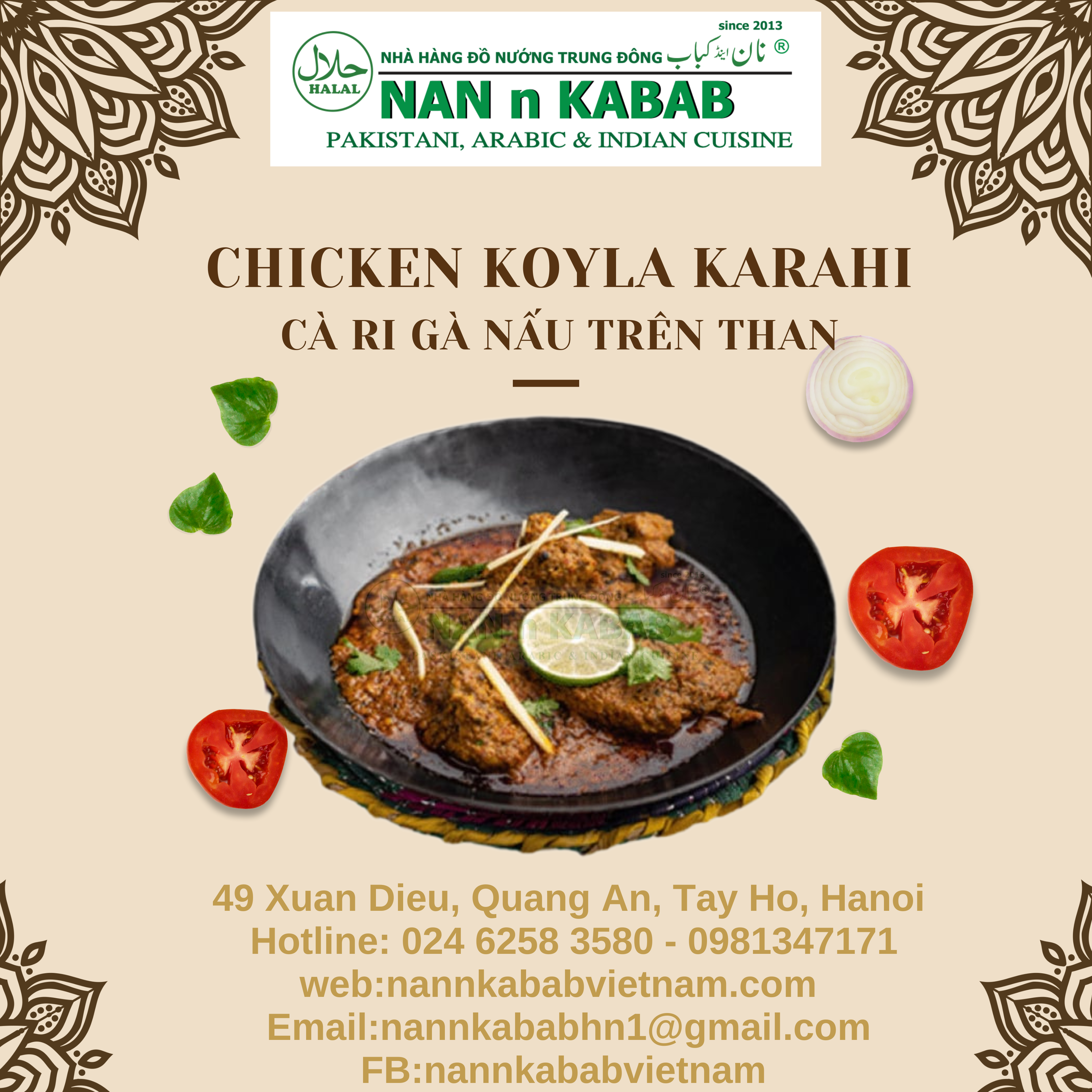 KOYLA KARAHI